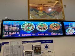 -门框胡同百年卤煮(前门店)