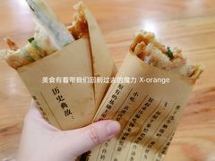 -孙奶奶葱包桧