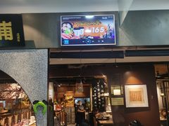 门面-呷哺呷哺 黄金牧场 (大港油田幸福广场店)