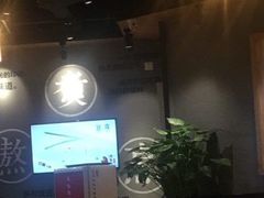 大堂-渝是乎川渝小炒(新世界百货望京店)