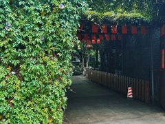 -嘉里饭庄