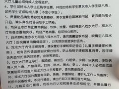 -天山海世界·米立方