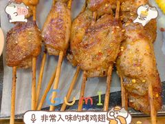 -管氏翅吧(护国寺店)