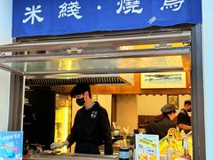 -回龙窝历史文化街区