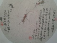 -徐汇艺术馆