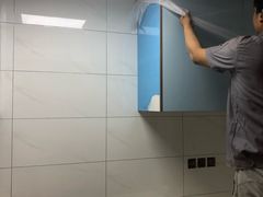 -佰丽爱家全屋定制(汶水店)