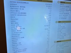 -上海K11购物艺术中心