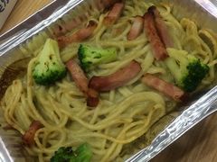 法式罗勒培根意面&nbsp;-达美乐比萨(双安店)