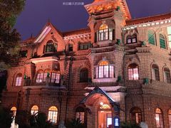 -马勒别墅·中餐厅