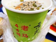 -清真老马家国华牛奶鸡蛋醪糟(正宁路店)
