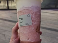 -喜茶(徐州金鹰店)