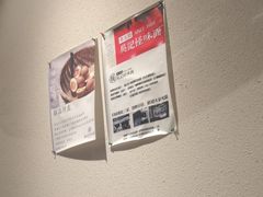 -牛王庙吳記怪味面(双楠店)
