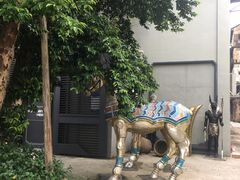 -广州市紫泥堂文化创意园景区