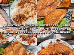 -水部(地铁站)