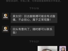 -成泰格斗(环球商业广场店)