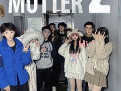 -棂笼·深度沉浸密室(武汉旗舰店)