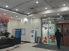 -上海仁爱医院