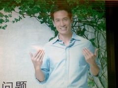-梅龙镇广场