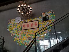 -ELEVEN COFFEE(哈西万达广场店)