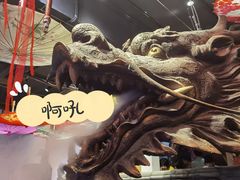 -八婆婆烧仙草(曾厝垵店)