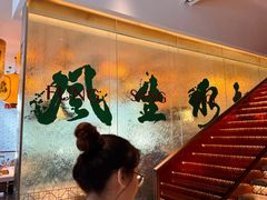 -大鸽饭(汉溪长隆店)