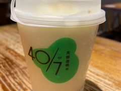 -宝珠奶酪(闵行仲盛店)