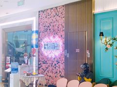 -玉玲珑(陆家嘴店)