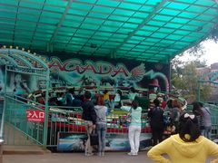 -哈尔滨文化公园