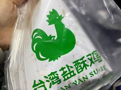 -中福百货(望京店)