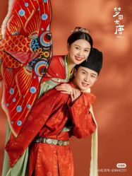 -青禾蒙娜丽莎婚纱摄影(武汉总店)