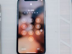 -铭修苹果华为手机平板维修服务(杨浦区店)