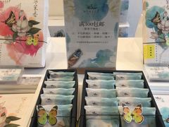 -好一朵茉莉花(老门东店)