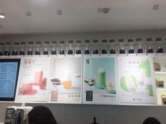 -叶子与茶(苏宁广场店)