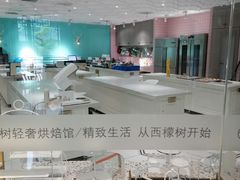 -西檬树SIMON·T轻奢蛋糕(大东方Max店)