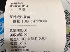 -瑞鹏宠物医院·爱宠堂·骨外专科(西荷分院)