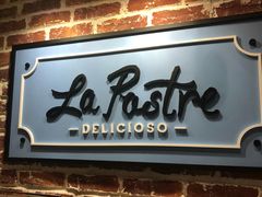 门面-La Postre(上环店)