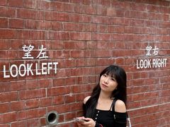 -大馆(前中区警署建築群)