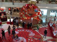 -皇庭广场(福华三路店)