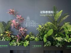 -一起装修网(集团店)