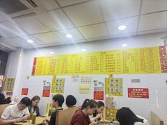 -酸辣粉(氹仔店)