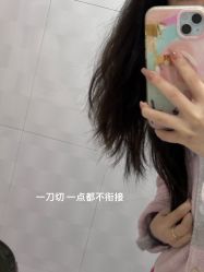 -Alger.O美感沙龙