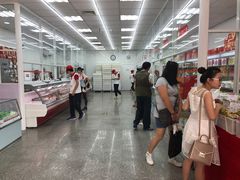 -北京稻香村(大都专卖店)