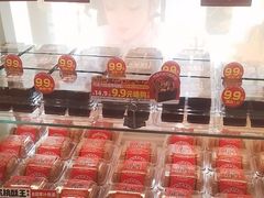 -味多美蛋糕(六里桥店)