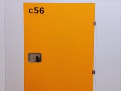 -安东易迷你自助仓储寄存仓库(杨浦店)