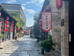 -许老八包子铺(回龙窝店)