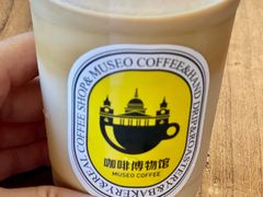 -MUSEO COFFEE咖啡博物馆