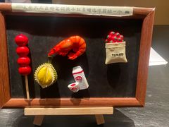 -生如夏花泰式火锅(西村黑金店)