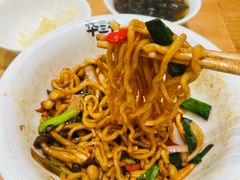 -华三爷拌面(上海光启城店)