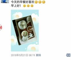 点击看大图 -生命加•Q考拉月子会所(玫瑰园店)