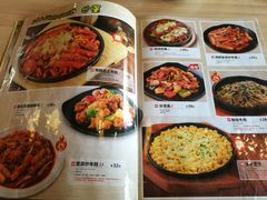 菜单-土大力韩式烤肉料理(和平路店)